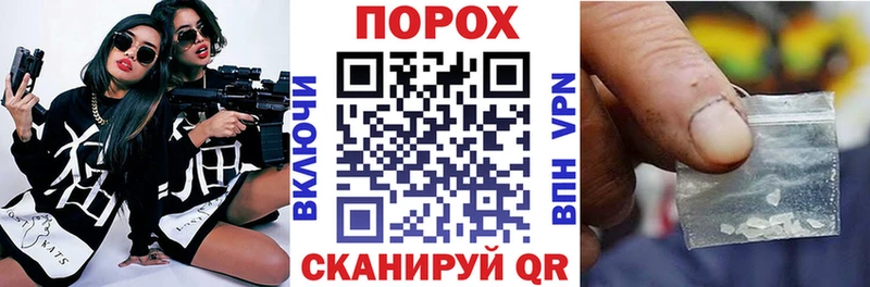 магазин продажи   гидра сайт  Amphetamine Розовый  Новый Оскол 