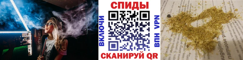 купить  цена  Новый Оскол  БУТИРАТ GHB 