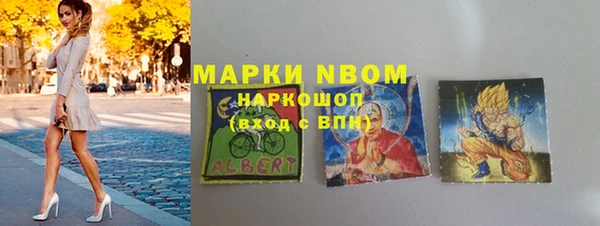 хмурый Верхнеуральск