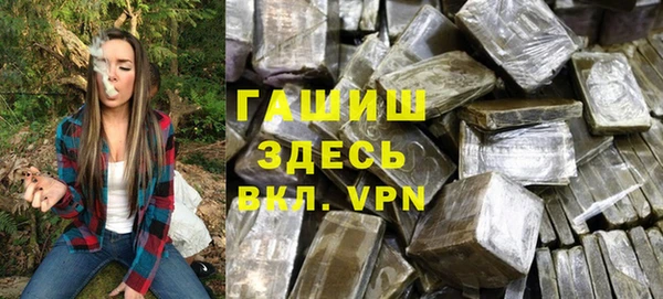 мефедрон Кукмор