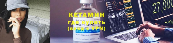 хмурый Верхнеуральск