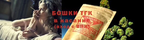 хмурый Верхнеуральск