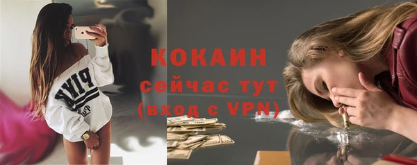 хмурый Верхнеуральск