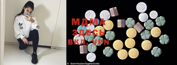 мефедрон Кукмор