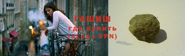 кокаин Кулебаки