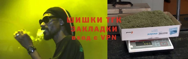 соль ск Верея