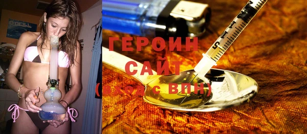 крисы Верхний Тагил