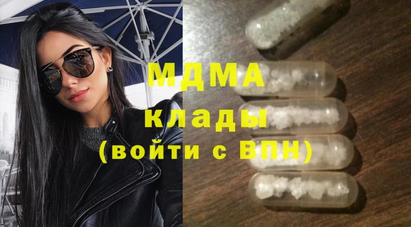 хмурый Верхнеуральск