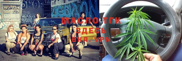 мефедрон Кукмор