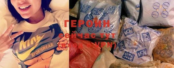 мефедрон Кукмор