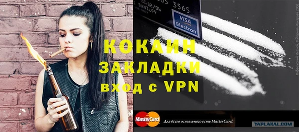 хмурый Верхнеуральск