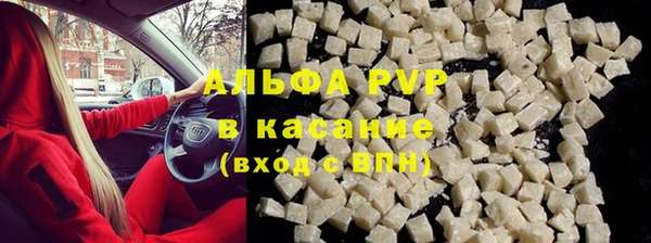 хмурый Верхнеуральск