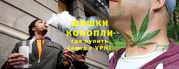 хмурый Верхнеуральск