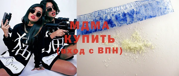 хмурый Верхнеуральск