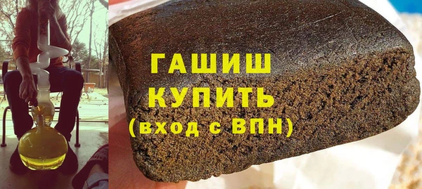 хмурый Верхнеуральск