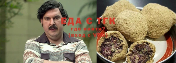 хмурый Верхнеуральск