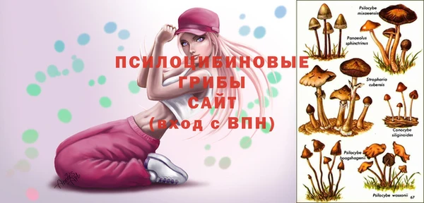 мефедрон Кукмор